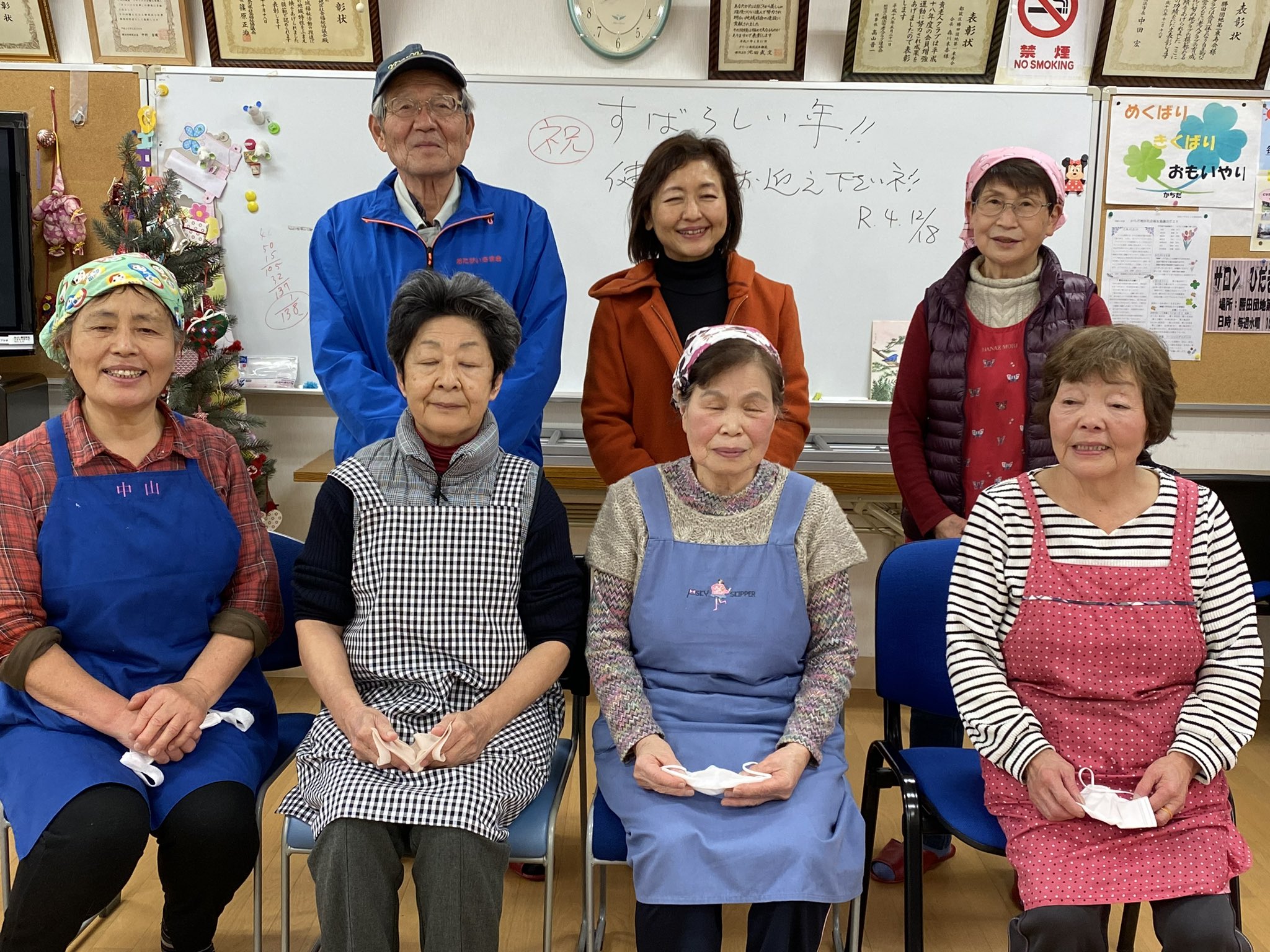 温かいおでんの差し入れに、心までぽっかぽかになりました🤗ありがとうございました！明日も頑張りますp(^_^)q https://t.co/ZiOkG9Ndjm