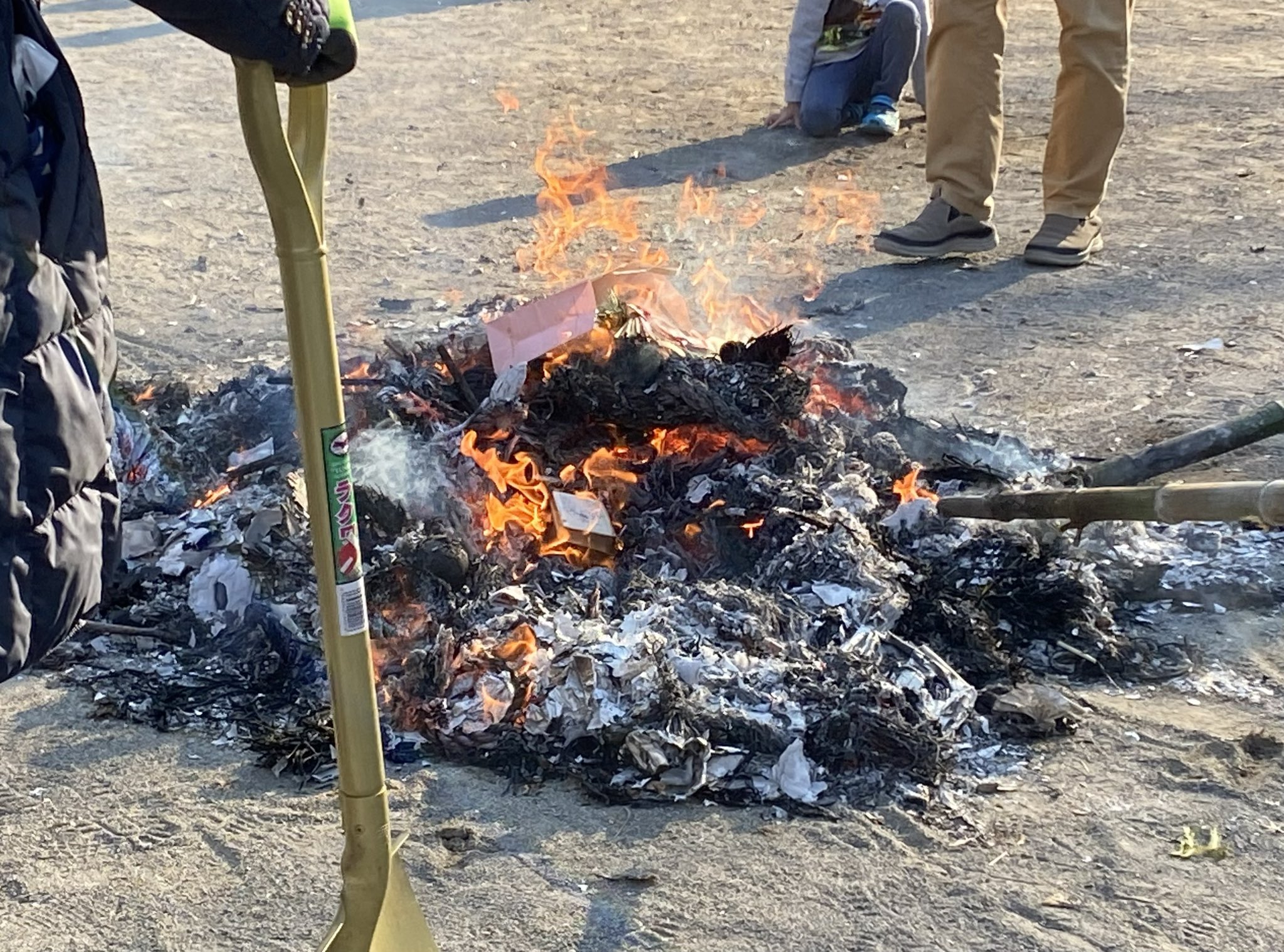 今日は「どんど焼きに行きました🔥