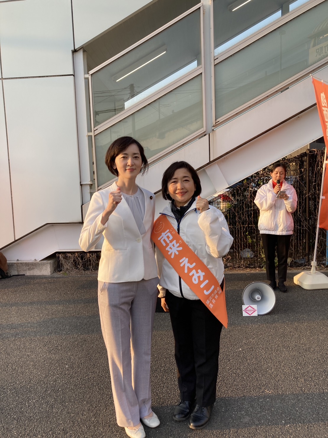 夕方は #川和町 で街頭遊説 #佐々木さやか 参議院議員にも応援に来て頂きました