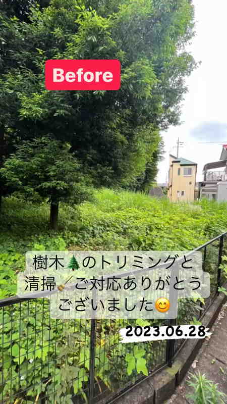 横浜市　公明党  横浜市議会　都筑区  市来えみこ  女性議員 …